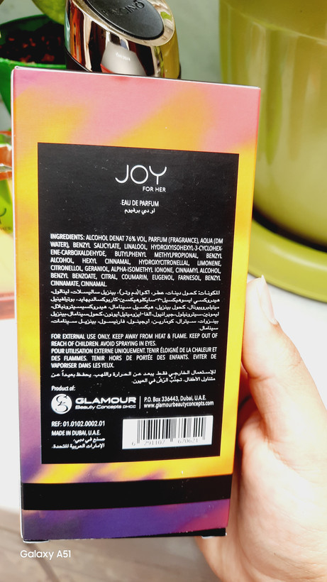 ادکلن و اسپری بدن اصل اماراتی برندJOY