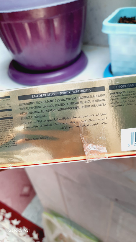 ادکلن و اسپری بدن اصل اماراتی برندJOY