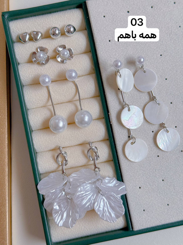 پک گوشواره (۵ و ۶جفت)
