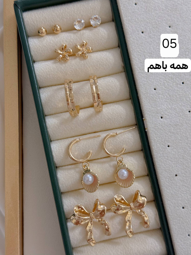 پک گوشواره (۵ و ۶جفت)